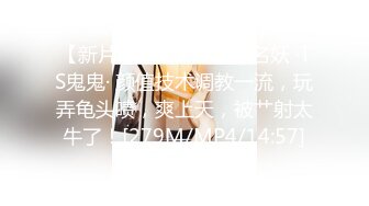 2024举牌定制，邻家乖乖女眼镜妹【小芸】高价私拍，露出道具紫薇丝足吃鸡爪弹足交啪啪野战花样真挺多 (5)