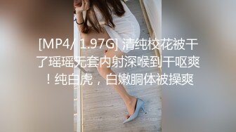 最新666元电报，群福利~珠海美腿玉足小姐姐推特网红LISA私拍②~龟责榨精裸足丝袜推油精射