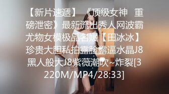 EMX043 爱神传媒 深入加班的女主任OL 用高潮填满寂莫空虚的骚穴 李允熙