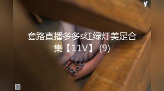 [MP4/ 1023M] 168CM颜值姐妹花！双女一起跳蛋秀！苗条身材大长腿，跳蛋震动骚逼，爽的娇喘呻吟