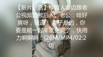 扣扣传媒✿ 窈窕身材S型曲线尤物女神▌冉冉学姐▌圣诞尤物初体验 开档黑丝情趣 公狗腰爆刺蜜蕊浇筑精粮