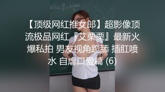 高清源码录制《金总酒店探花》约炮气质少妇开房换上情趣内衣沙发干到床上