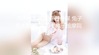 女神 周于希 剧情主题《催情剂2》少爷让我去他家里 具体发生了什么[86P/743M]