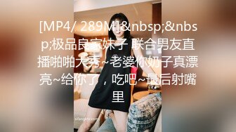 熟女大姐虽不漂亮但技术还可以-美女-群p-会所