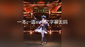 91约炮大神M先生郑州酒店约炮性感情趣内衣女网友后入双镜头拍摄