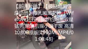 [MP4/ 1.61G] AI高清2K修复歌厅探花专攻KTV小姐姐，深夜场叫了两个妹子一人一个4P