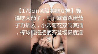 [2DF2] 村长周六晚上出击路边小按摩店300块的皮裤少妇老板娘在自制简易小床上草得吱吱响[MP4/126MB][BT种子]