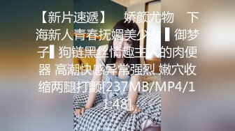 91KCM-031-啦啦队妹妹化身抖音变装女神-金宝娜