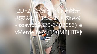 91KCM-146 晨曦 女粉的主动献身 蔡徐坤堕胎门事件 91制片厂