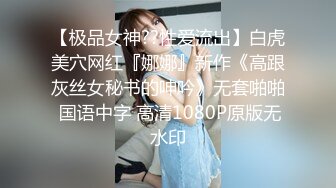 [MP4/472MB]【AI画质增强】苗条妹子沙发舌吻调情坐在身上张开双腿摸逼，上位骑乘侧入猛操呻吟娇喘！