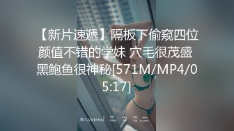 [MP4]极品豪乳网红女神【谭晓彤】OnlyFans最新2月14号超大尺度火力全开 晓彤陪你过情人节 全裸爽爆